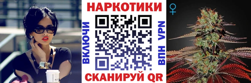 Где купить Емва Марихуана  COCAIN  APVP  Меф мяу мяу 