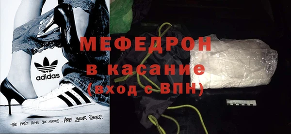 2c-b Вязники