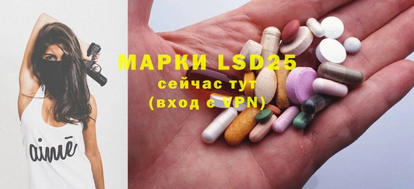 MDMA Верхний Тагил