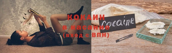 2c-b Вязники