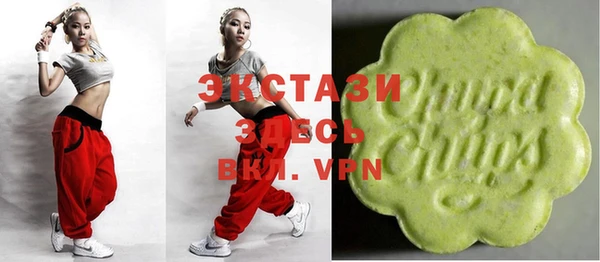 прущая мука Гусиноозёрск
