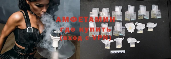 прущие крисы Алагир