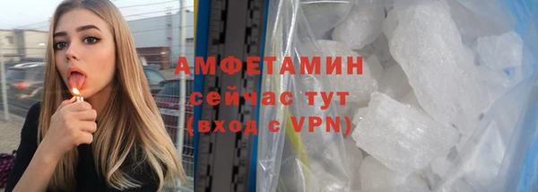 прущие крисы Алагир