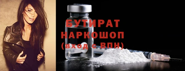 Альфа ПВП Алапаевск