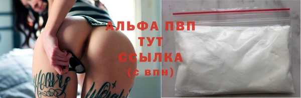 2c-b Вязники