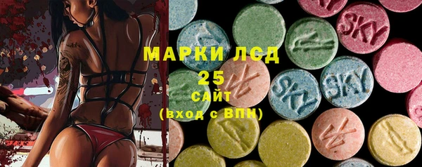 jwh Вяземский