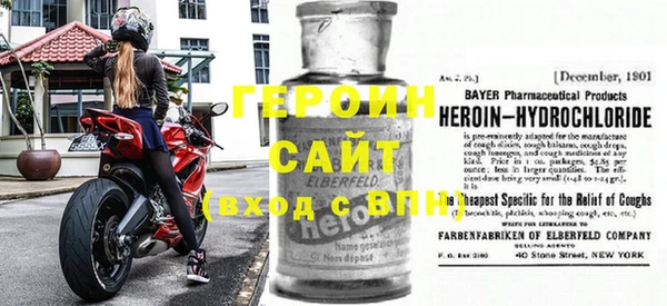хмурый Аксай