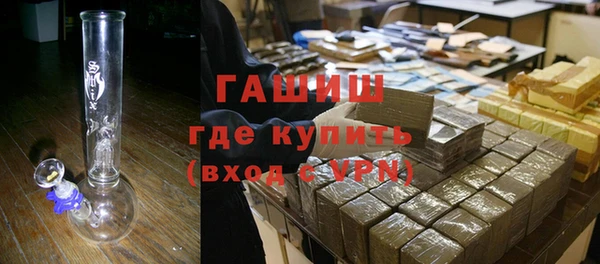 2c-b Вязники