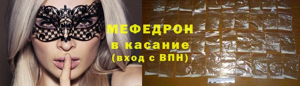 2c-b Вязники