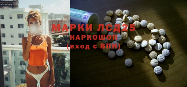 jwh Вяземский