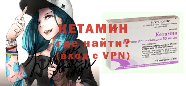 хмурый Аксай