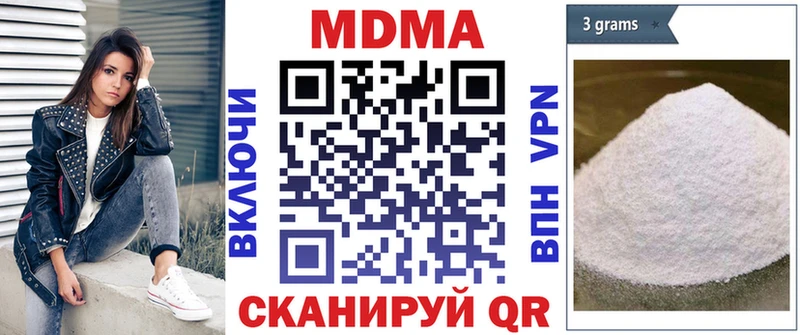 MDMA VHQ Емва